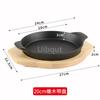 Skillet With Wooden Base pasta Cast Iron Fajita Plate Wooden Base steak Baker Cast Iron pan tray Roastin paella pan pots and pan