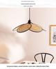 Pre-owned Wabi-sabi Rattan Pendant Lamp for Zen Tea Rooms & Creative Spaces