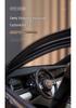 Geely Xingyue L Interior Dashboard Sunshade Mat - Light-Blocking Sun Protection