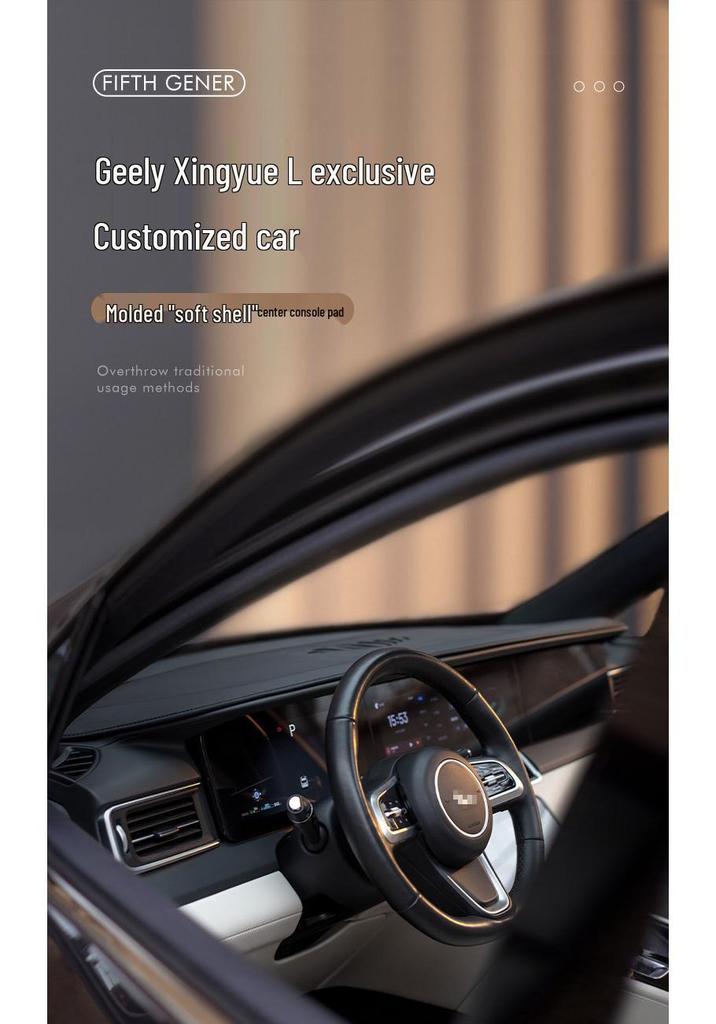 Geely Xingyue L Interior Dashboard Sunshade Mat - Light-Blocking Sun Protection