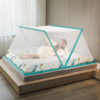 OEING Portable Foldable Baby Crib Mosquito Net