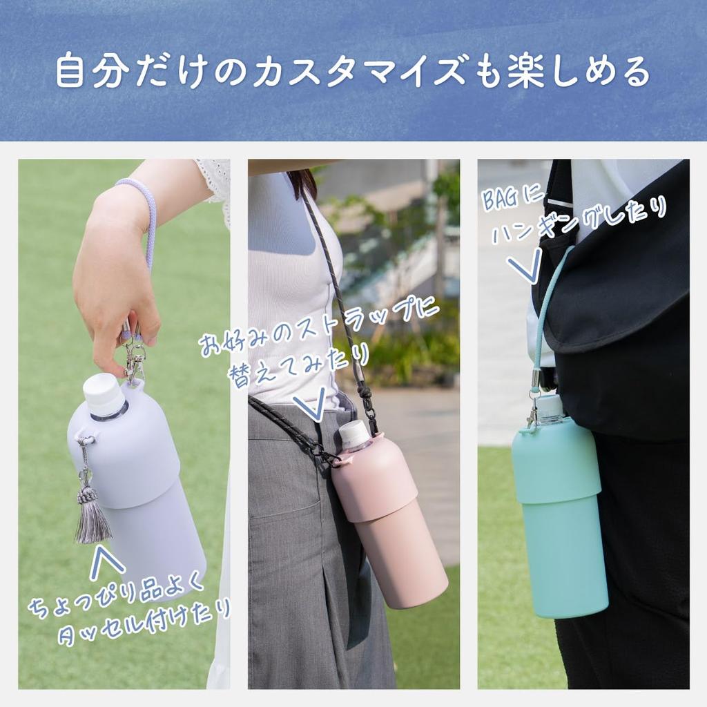 Atlas Plastic Bottle Keeps Water Bottles Cold or Vacuum with 2-Piece Holder, Hot, 500ml/650ml Capacity, Insulated, Strap, Bottle-in-Bottle, Purple,