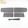 20-Piece V60 Insect Screen Sequin & Diamond Mesh Radiator Protection Panel Accessories.