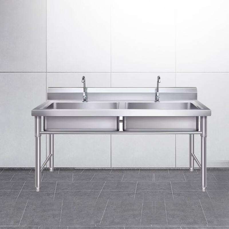 Cloud Frost Stainless Steel Double Sink