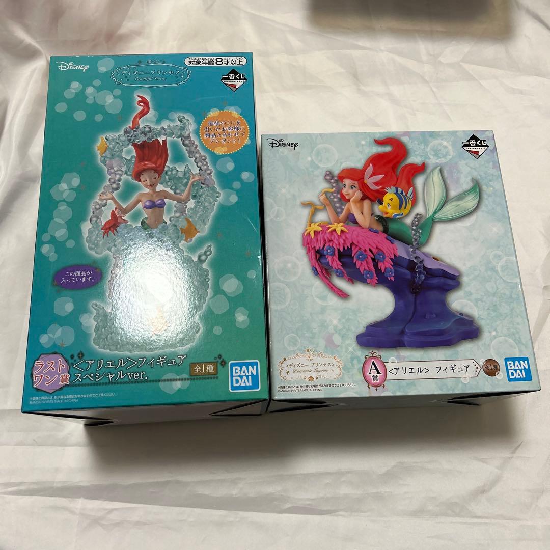 

[USED] Ichiban Kuji Disney Princess Ariel Figure