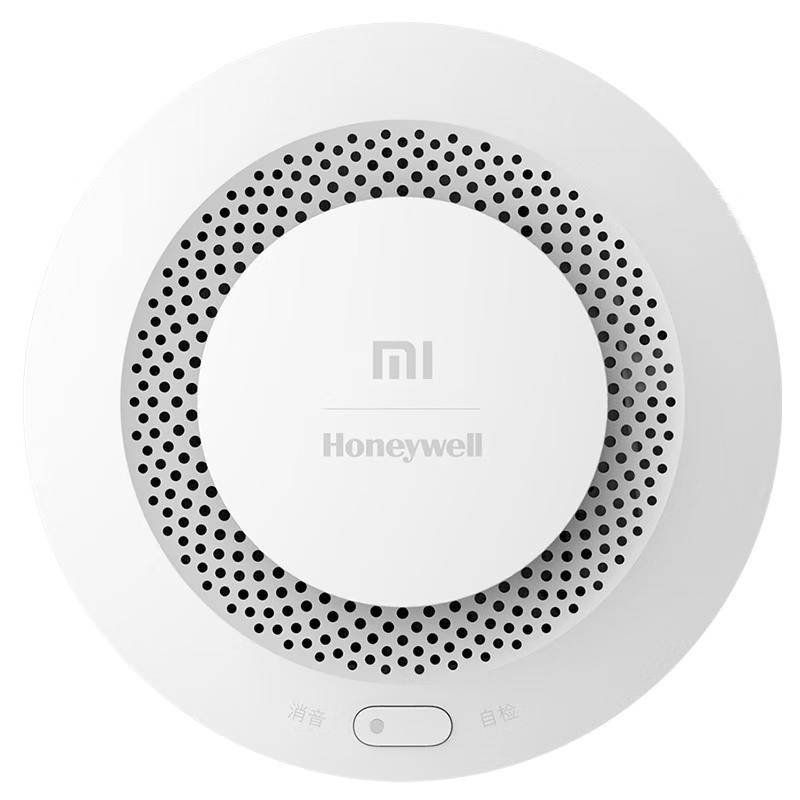 Xiaomi Smart Smoke Detector Fire Alarm