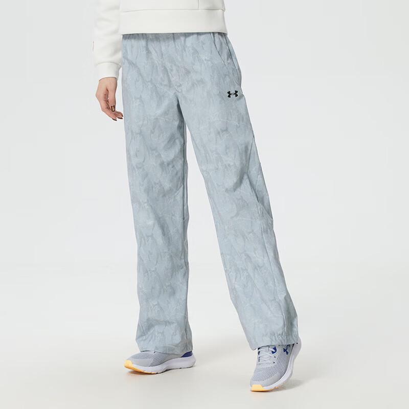 Under Armour Men s Breathable Woven Workout Pants M