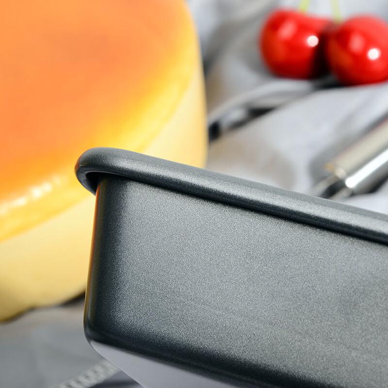 Wutuo Cake Mold and Baking Pan Set