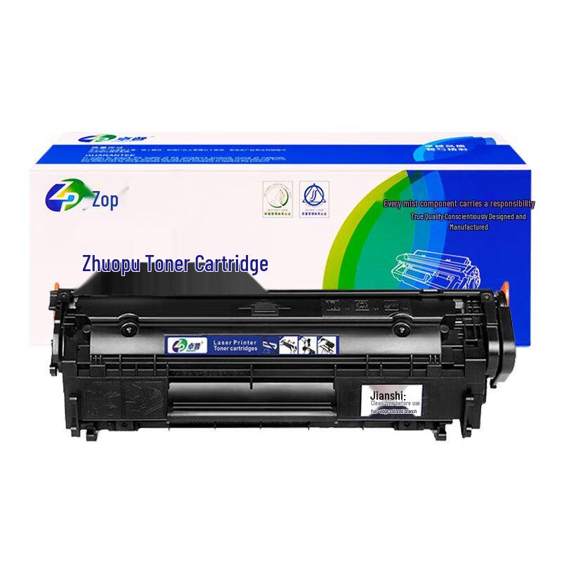 Zhuopu Compatible Canon CRG-303 Black Toner Cartridge