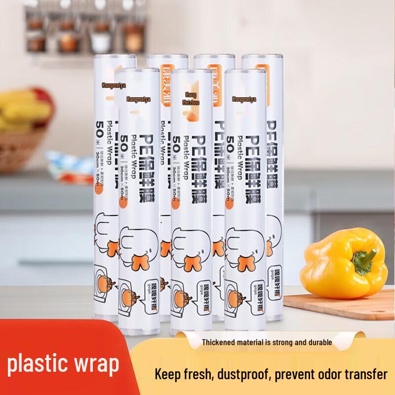 Kangmeiya Food Grade PE Plastic Wrap