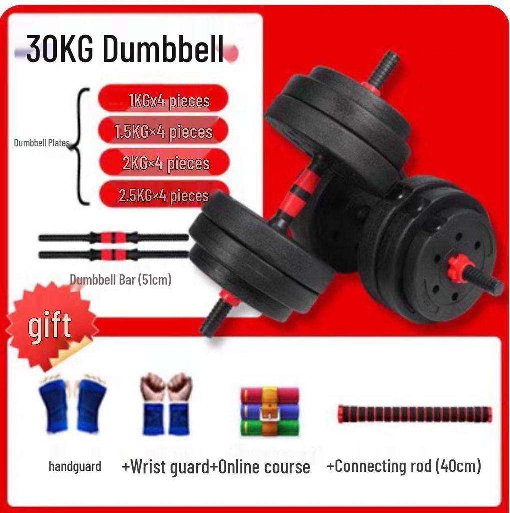 Unisex Adjustable Rubber Dumbbells 10-40kg Set with Protective Gear & Online Fitness Courses for Home
