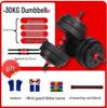 Unisex Adjustable Rubber Dumbbells 10-40kg Set with Protective Gear & Online Fitness Courses for Home