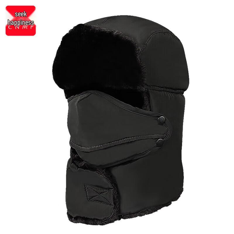 Winter Cycling Face Mask Balaclava чёрный