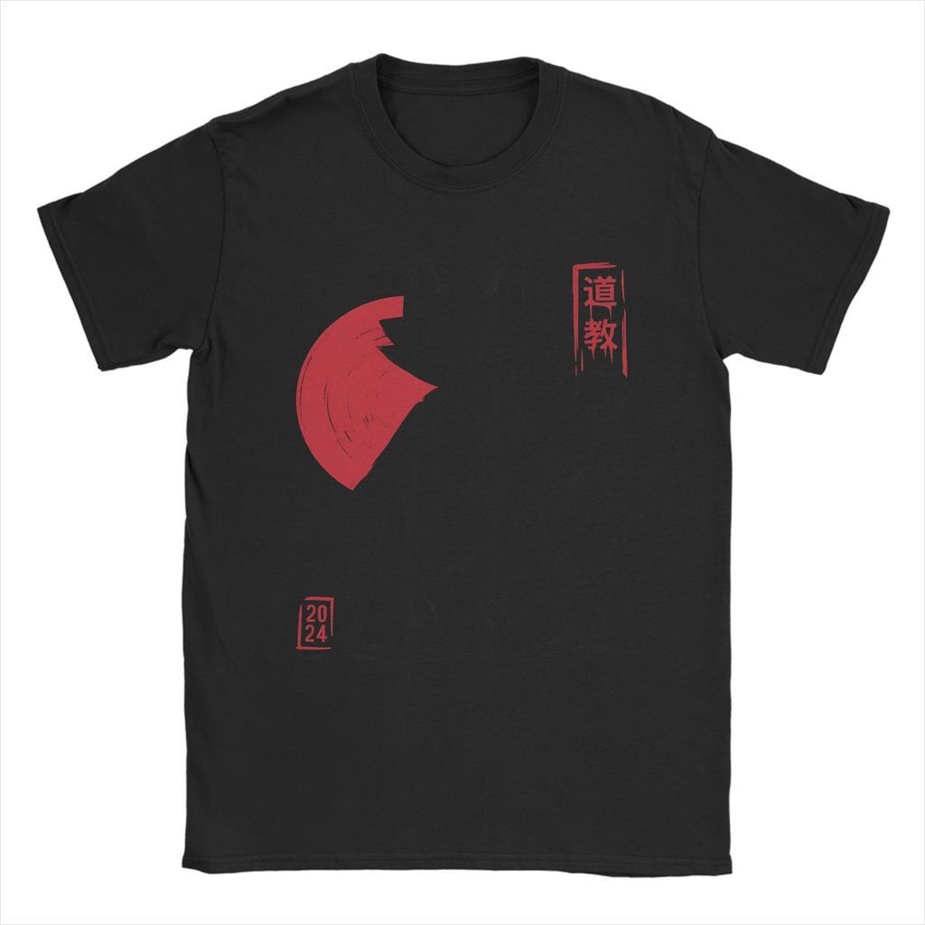 Unisexs TShirt Yi Mysterious Tao Alchemist Nine Sols Casual Cotton Tee Shirt Short Sleeve T Shirt Crew Neck Clothes Gift Idea