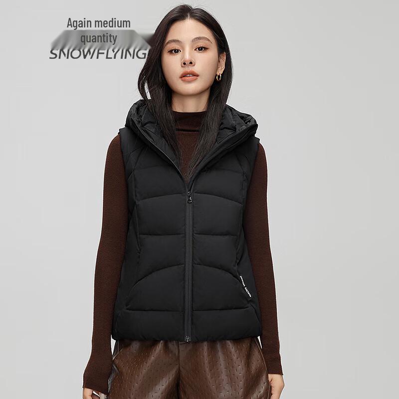 Snowflying Women's Hooded Down Vest