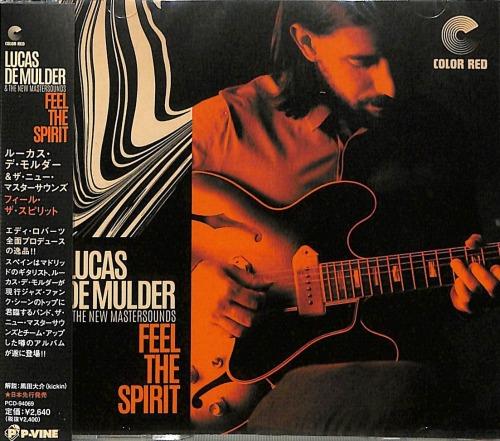 

CD LUCAS DE MULDER NEW MASTERSOUNDS Feel The Spirit PCD94069 PVINE 2021 Japan Obi Jazz