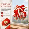 Electrostatic Clings Window Clings Static Window Clings Window Decals  Shop Window Display