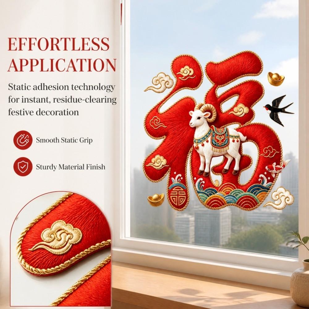 Electrostatic Clings Window Clings Static Window Clings Window Decals  Shop Window Display