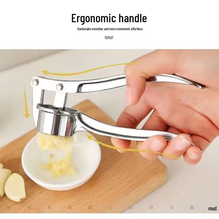Stainless Steel Garlic Masher & Mincer - Large Manual Kitchen Press