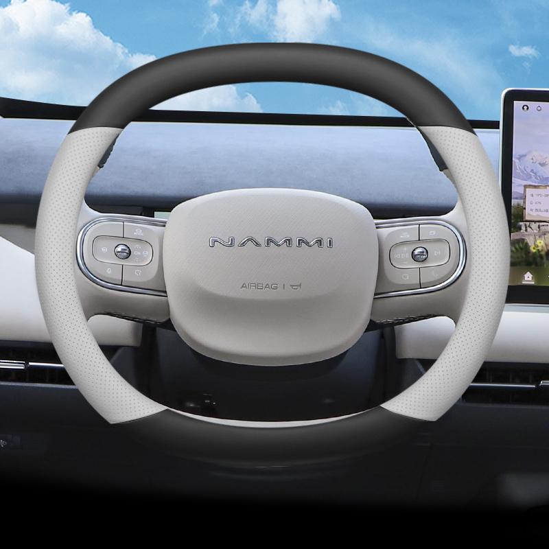 Leather Car Steering Wheel Cover for Dongfeng Nammi Box 01 Accessories