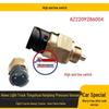 Light Truck Gearbox Neutral Position Sensor Switch for Jianghuai Tongsai - Reverse Light Compatible