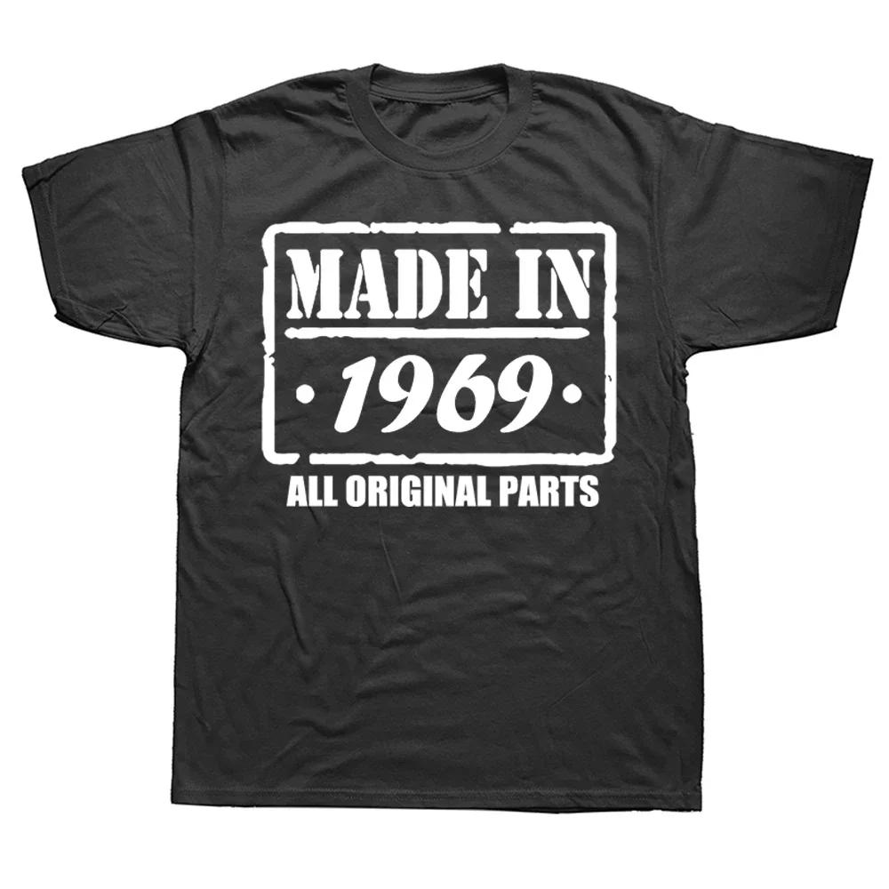 Novelty Awesome Made In 1969 T Shirts Graphic Cotton Stre... XXL