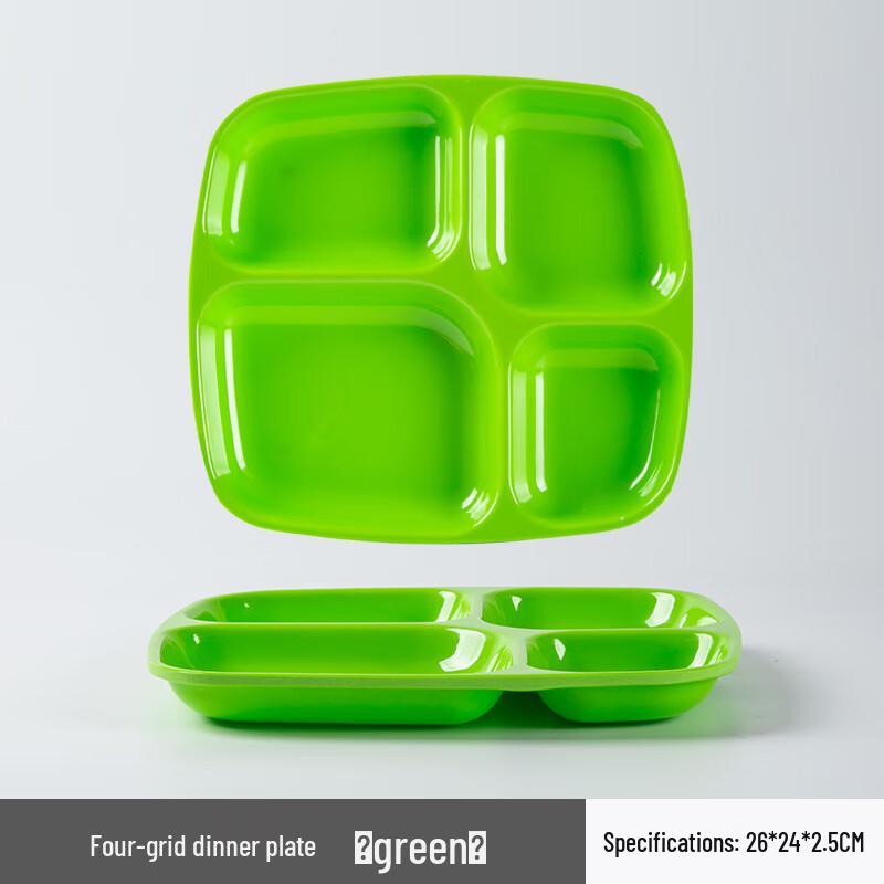 Divided Melamine Cafeteria Tray