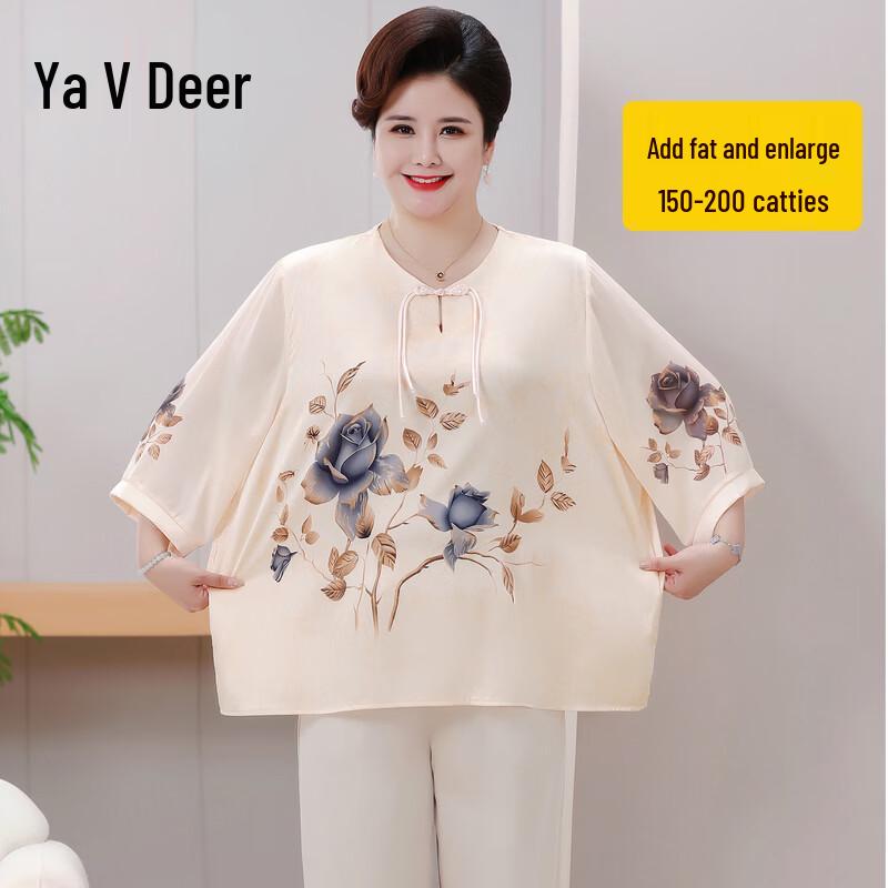 Yalu Plus Size Women s Summer Loose Short-Sleeve T-Shirt 4XL