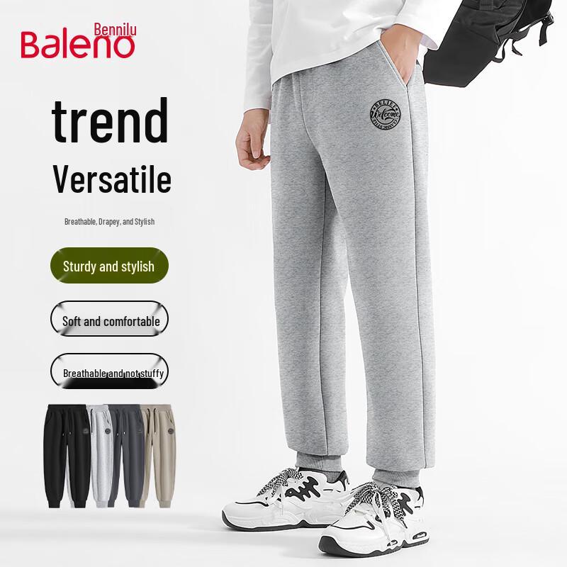 

Baleno Men s American Retro Slim Fit Stretchy Jogger Pants 5XL