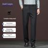 MUSHILANG Men's Wool-Blend Fleece-Lined Casual Business Pants