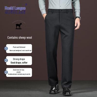 MUSHILANG Men's Wool-Blend Fleece-Lined Casual Business Pants
