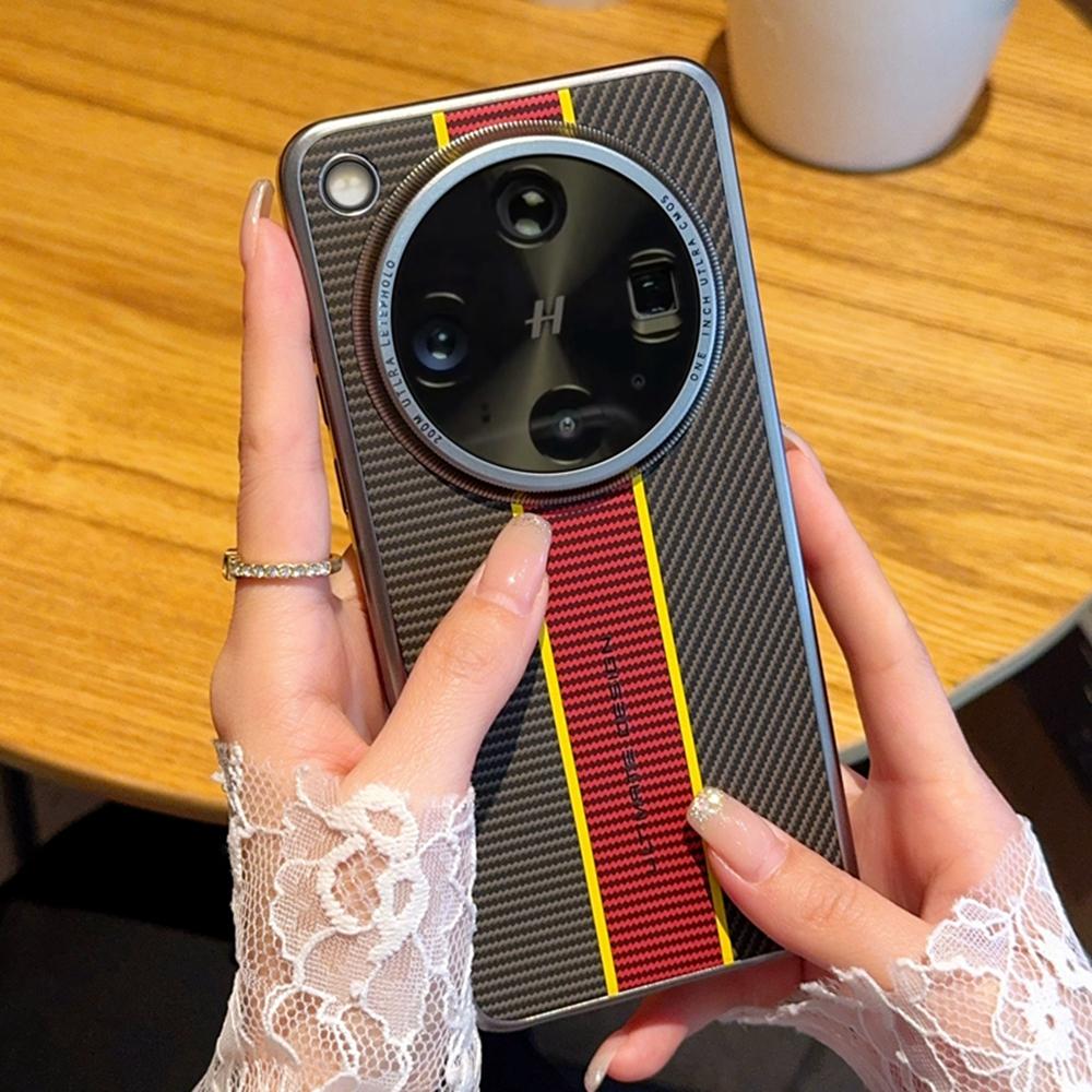 Für Oppo Find X8 Ultra 5G Hülle Fasertextur Leder+PC Handyhülle