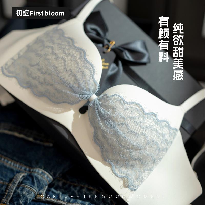 Traceless No Steel Ring, Pure Lace Underwear, Small Breasts Gather and Show Large Breasts, Anti-sagging Bra, Adjusted Bra