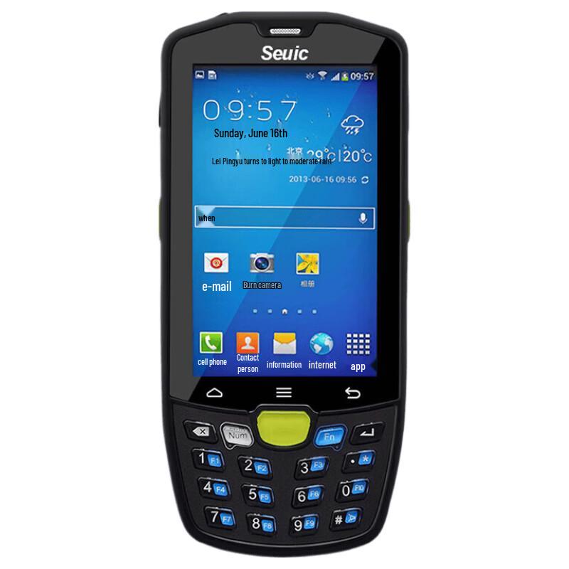 Dongji AUTOID 9 Android Industrial Handheld PDA Barcode Scanner