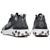 Nike React Element 87 'Anthracite' Sneakers AQ1090-001