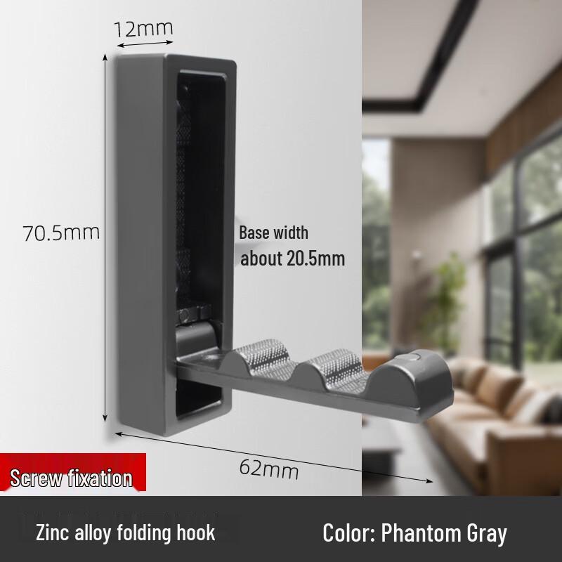 Recessed Foldable Zinc Alloy Coat & Key Hook