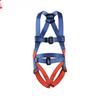 ML Fall Protection Safety Harness Kit