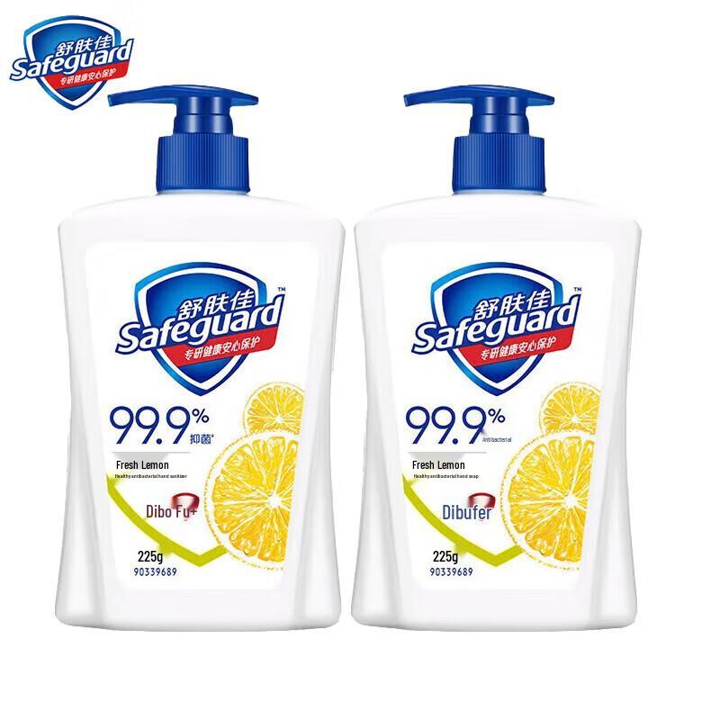 

Safeguard Antibacterial Hand Wash Lemon Scent Twin Pack