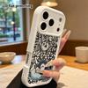 Phone Case: 2D Flat Design Suitable for iPhone 18 17 16 15 14 13 Pro Tiered Protective Case, Little Sleeping Penguin, Christmas and Halloween Gift