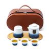 Yunyan Portable Gongfu Tea Set