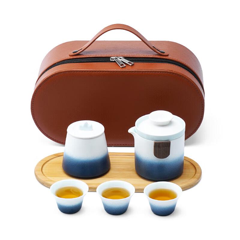 Yunyan Portable Gongfu Tea Set