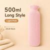 Extra Long Long Hot Water Bottle 500ml/1000ml/2500ml Warm Compress Heater  Winter Hand Warmer