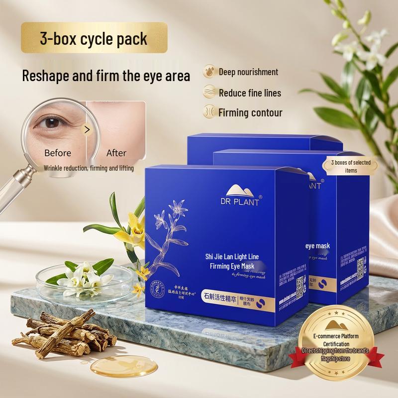 DR PLANT Dendrobium Orchid Anti-Wrinkle Firming Eye Mask