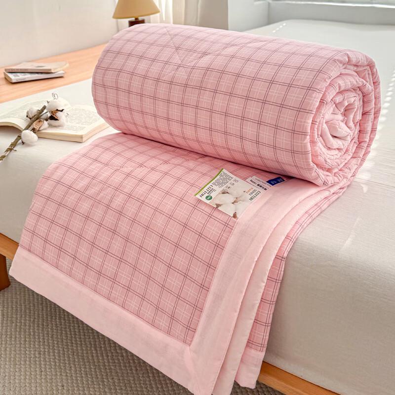 LISM Bella Washable Cotton Summer Quilt