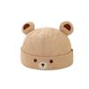 Unisex Baby Beret with Quick-Drying Sun Protection – Cute Little Yellow Duck Design for Spring and Autumn