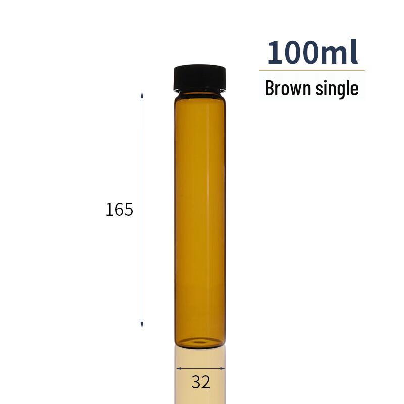 Wild Pigeon Brown Glass Spice Bottles