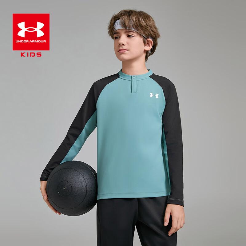 Under Armour Unisex Kids  Colorblock Long Sleeve Performance Tee M