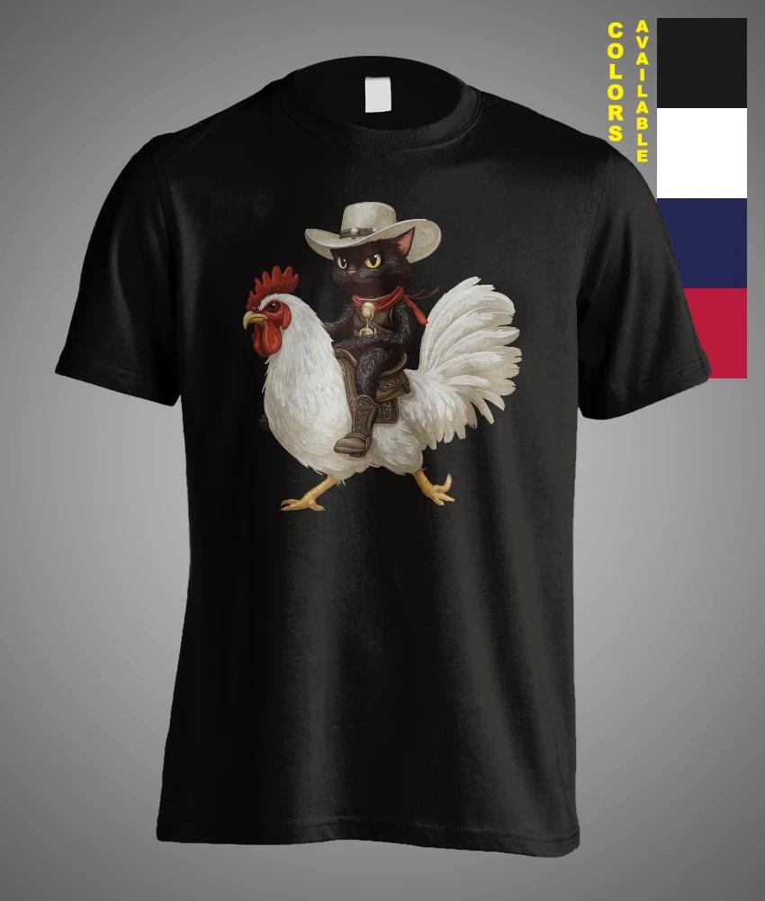 Black Cat Cowboy Riding White Rooster Cat on a Chicken Meme Funny Gift T-Shirt M
