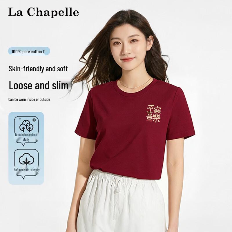 

La Chapelle Women s Chinese Culture Horse Print Cotton T-Shirt XL