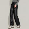 Ta Tu Petite High-Waist Elegant PU Leather Wide-Leg Pants